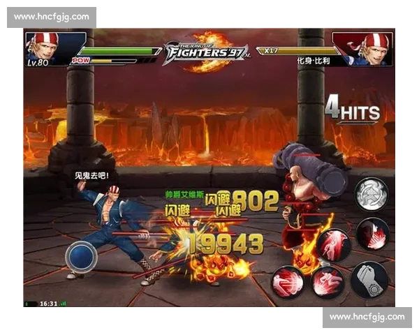 韩国与比利时激战正酣双方强强对决掀起世界杯赛场风云